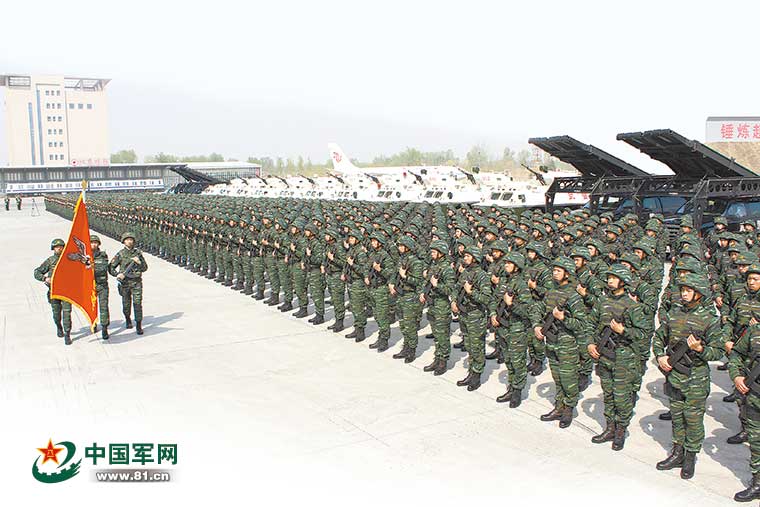 中國人民武裝警察部隊特種警察學院，是985工程高校嗎？，揭秘，中國人民武裝警察部隊特種警察學院是否為985工程高校？