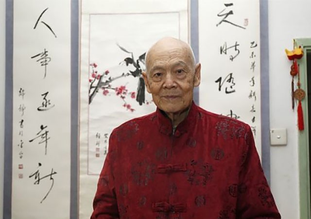 香港 第256頁(yè)