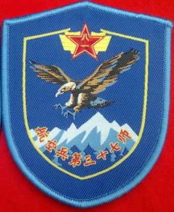 空軍圖標(biāo)圖片大全，探索與賞析，空軍圖標(biāo)圖片大全，探索之旅與賞析之旅