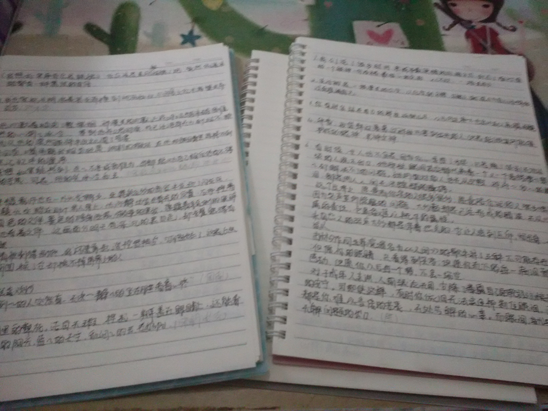 熱點新聞摘抄，聚焦時事，洞察世界，熱點新聞聚焦，時事洞察全球動態(tài)
