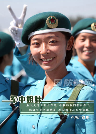 高清照片