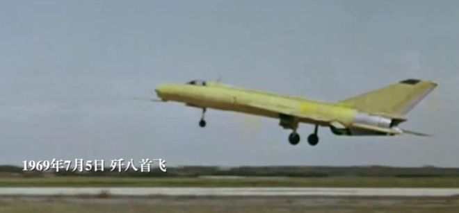 殲八戰(zhàn)斗機(jī)故障分析與應(yīng)對(duì)，殲八戰(zhàn)斗機(jī)故障分析及應(yīng)對(duì)策略
