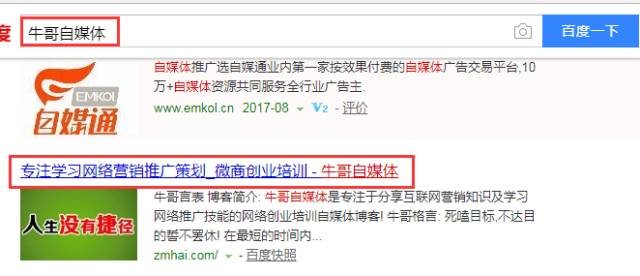 管家最準(zhǔn)一碼一肖，揭秘精準(zhǔn)預(yù)測的神秘面紗與真實(shí)面貌（一），揭秘精準(zhǔn)預(yù)測神秘面紗，管家最準(zhǔn)一碼一肖探秘（一）