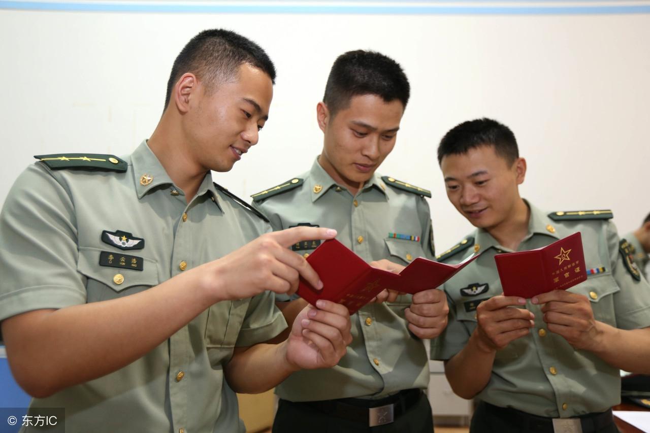 軍旅之路，類似國防生的青春歲月，軍旅之路，國防生的青春歲月之旅