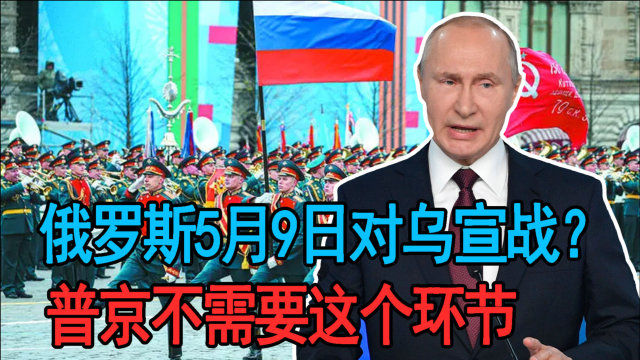 日本是否正式向俄羅斯宣戰(zhàn)，歷史與現(xiàn)實(shí)的解讀，日本與俄羅斯的戰(zhàn)爭(zhēng)歷史與現(xiàn)實(shí)解讀，是否正式宣戰(zhàn)？