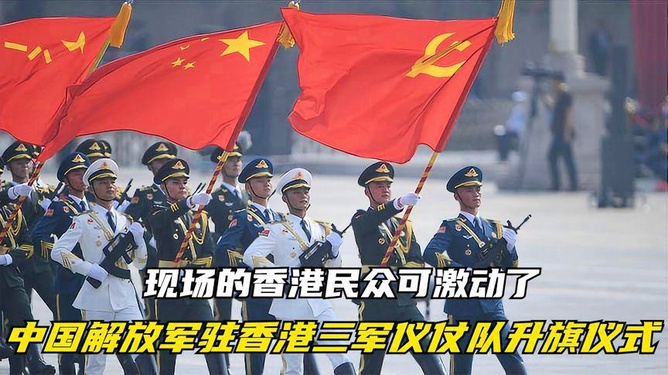 三軍儀仗隊(duì)圖片
