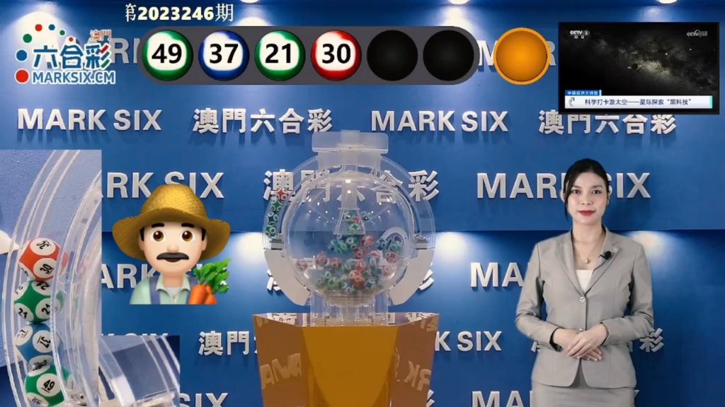 澳門(mén)5分彩，真實(shí)還是虛幻？，澳門(mén)5分彩，真實(shí)還是虛幻的彩票世界？
