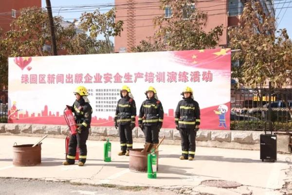 新聞發(fā)布演練，提升危機應對能力的關鍵一環(huán)，新聞發(fā)布演練，提升危機應對能力的核心環(huán)節(jié)