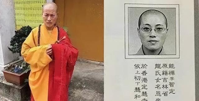 香港開(kāi)奘結(jié)果的多維解讀，香港開(kāi)奘結(jié)果的多角度解析