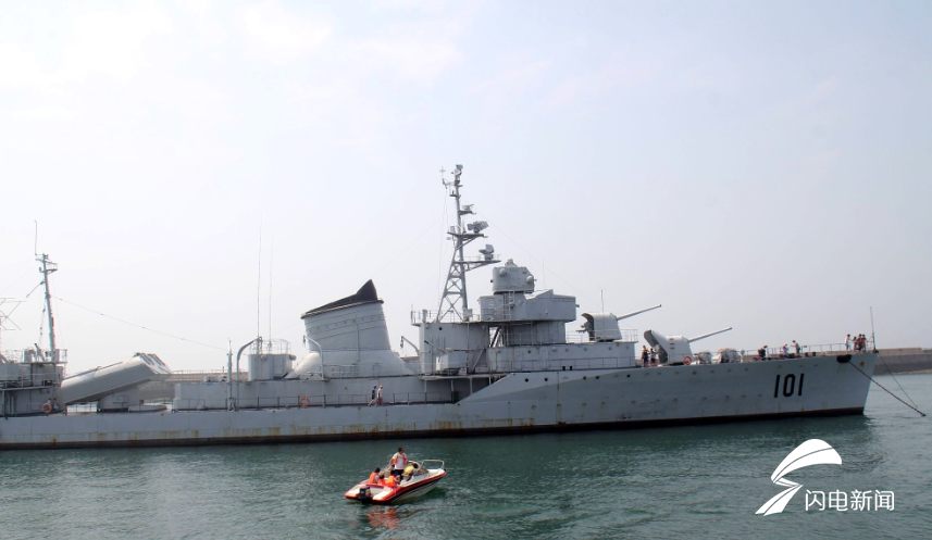 萊蕪艦簡介，萊蕪艦簡介概述