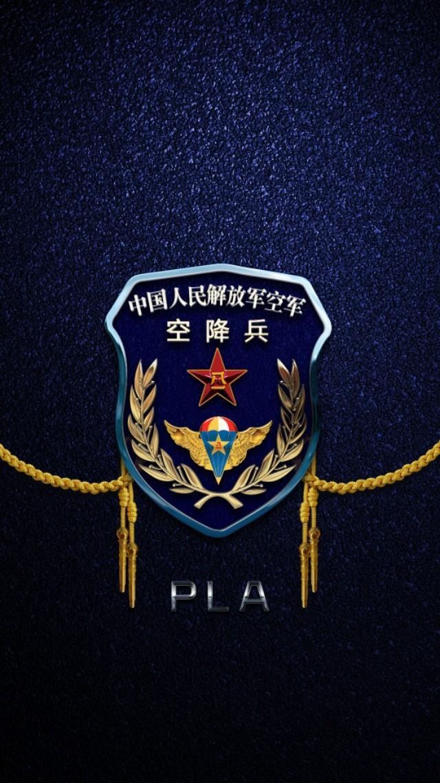 中國(guó)最厲害的空降部隊(duì)，榮耀與使命的象征，中國(guó)頂尖空降部隊(duì)，榮耀與使命的驕傲體現(xiàn)