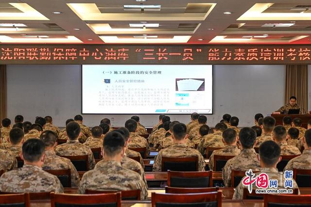揭秘聯勤保障中心所在地，戰(zhàn)略樞紐與力量的匯聚之地，聯勤保障中心揭秘，戰(zhàn)略樞紐與力量的匯聚之地