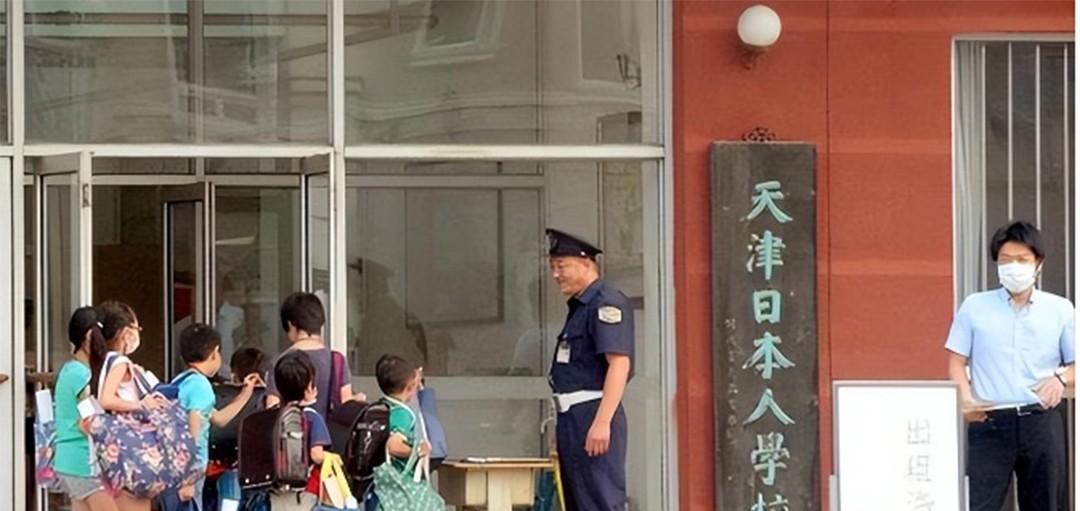中國(guó)突擊檢查35所日本人學(xué)校，背景、過程與意義，中國(guó)對(duì)35所日本人學(xué)校的突擊檢查，背景、進(jìn)展與意義解析