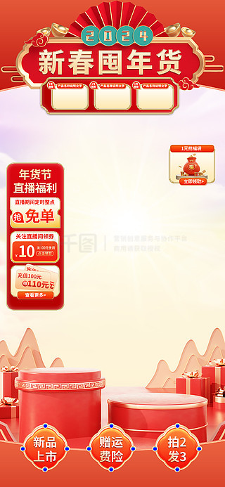 探索未來之路，2025新奧正版資料的免費(fèi)提供，探索未來之路，2025新奧正版資料免費(fèi)分享