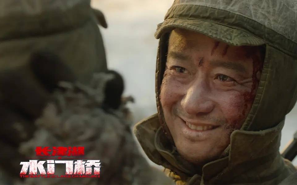 免費(fèi)觀看長(zhǎng)津湖之水門橋，回顧歷史，銘記英雄，回顧歷史，銘記英雄，長(zhǎng)津湖之水門橋免費(fèi)觀看