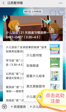 新澳門免費資料正版的重要性及其價值，澳門正版資料的重要性與價值解析