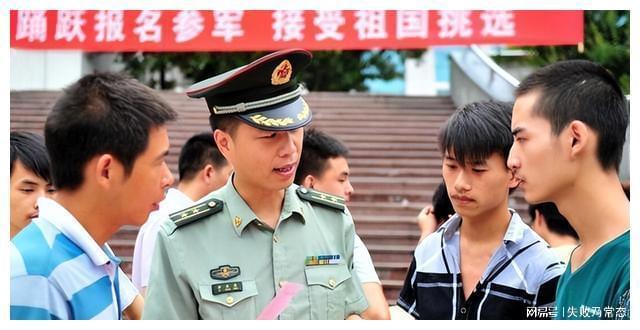 男生參軍的要求，新時代背景下的全面解讀，新時代背景下男生參軍的全面要求解讀