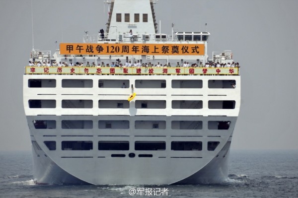 山西大同海軍所屬艦隊深度解析，山西大同海軍艦隊深度剖析