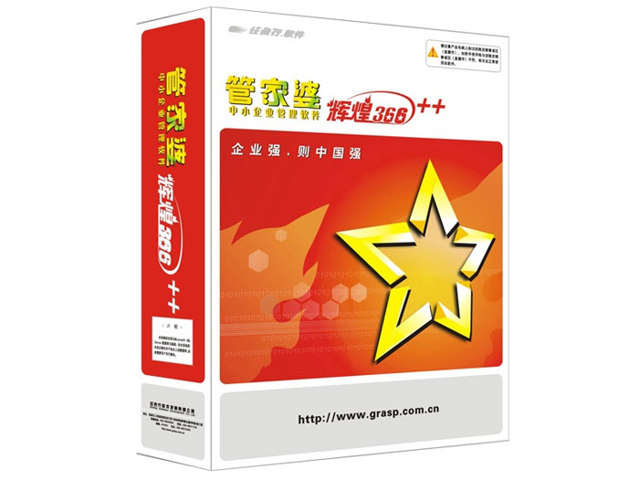 管家婆必中一肖中特，揭秘神秘預(yù)測背后的真相，揭秘管家婆必中一肖中特，神秘預(yù)測背后的真相探索