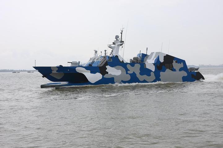 香港 第243頁