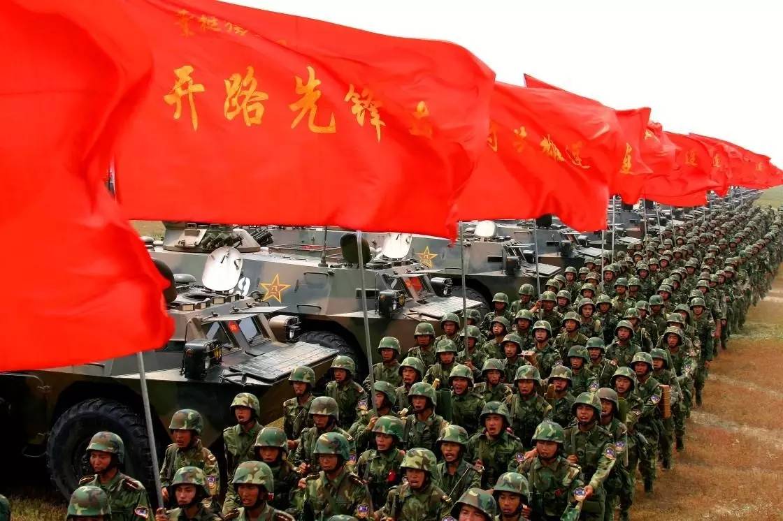 第四十四集團(tuán)軍，英勇無畏，鑄就輝煌歷史，第四十四集團(tuán)軍，英勇鑄就輝煌歷史