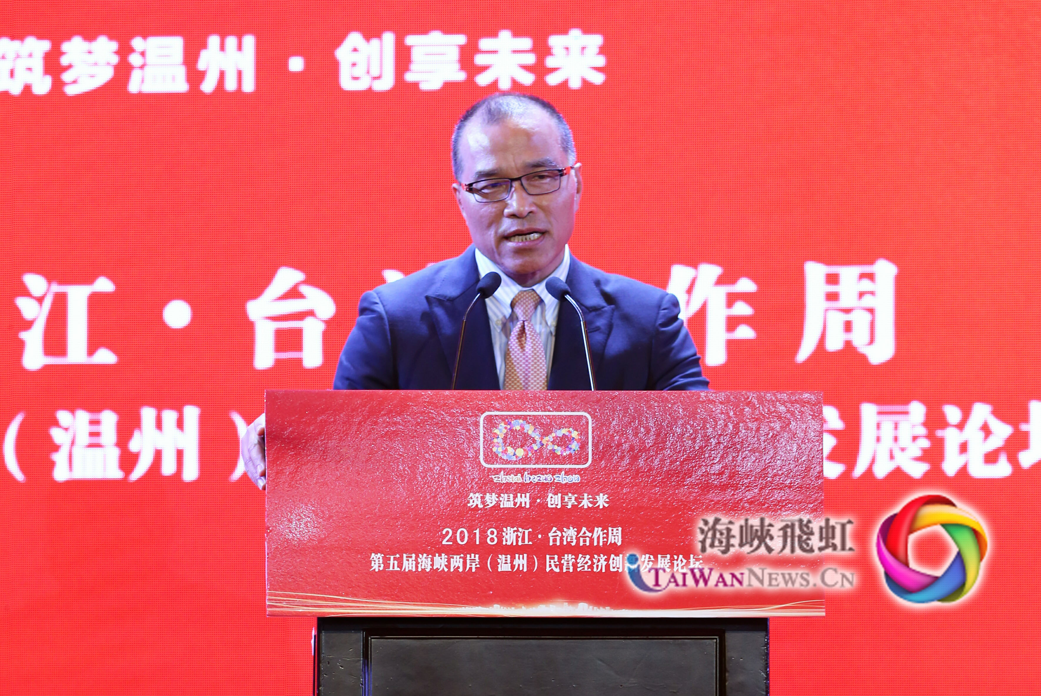 共謀發(fā)展之道
