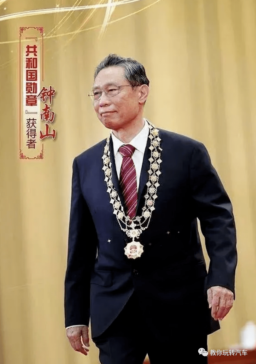 致敬英雄，2022共和國(guó)勛章獲得者九人風(fēng)采，致敬英雄！2022共和國(guó)勛章獲得者九人榮耀風(fēng)采展現(xiàn)