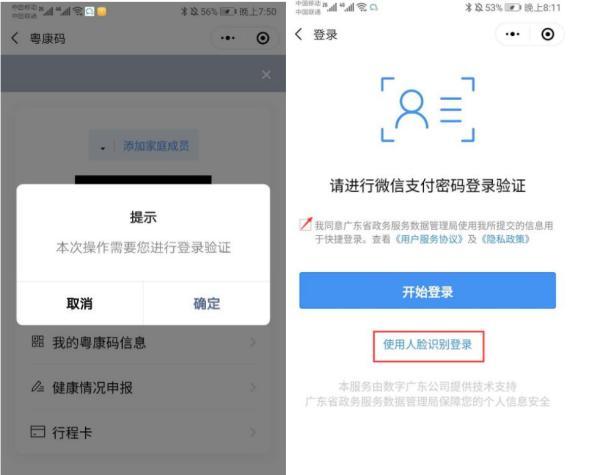 新澳門內(nèi)部十碼中特的探索與解析，澳門內(nèi)部十碼中特探索與解析揭秘