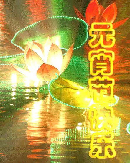 重大事件總結(jié)與回顧