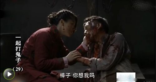 褲襠藏雷與TNT，探索背后的故事與真相，褲襠藏雷與TNT背后的真相揭秘