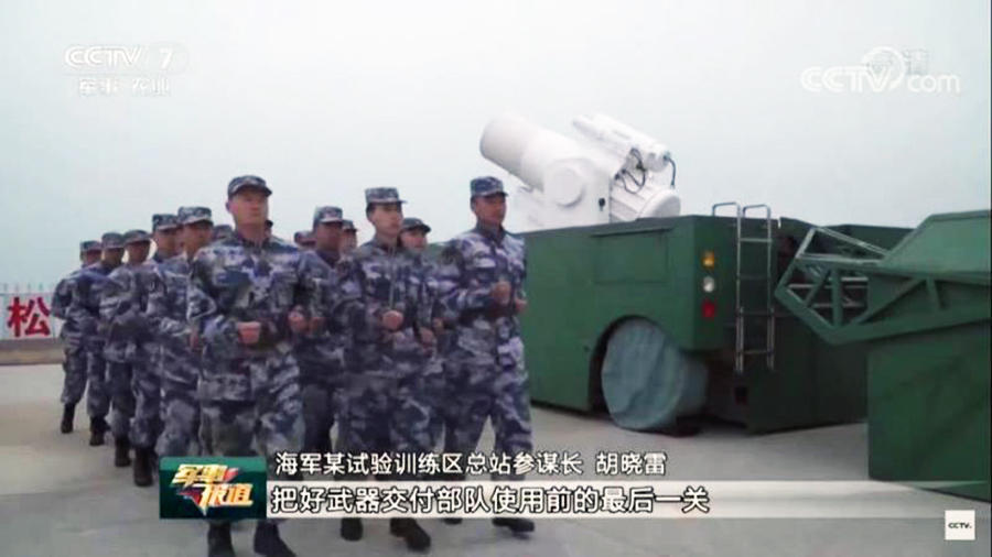央視軍事裝備，展現(xiàn)中國軍事力量之風(fēng)采，央視軍事裝備展示，中國軍事力量的榮耀風(fēng)采
