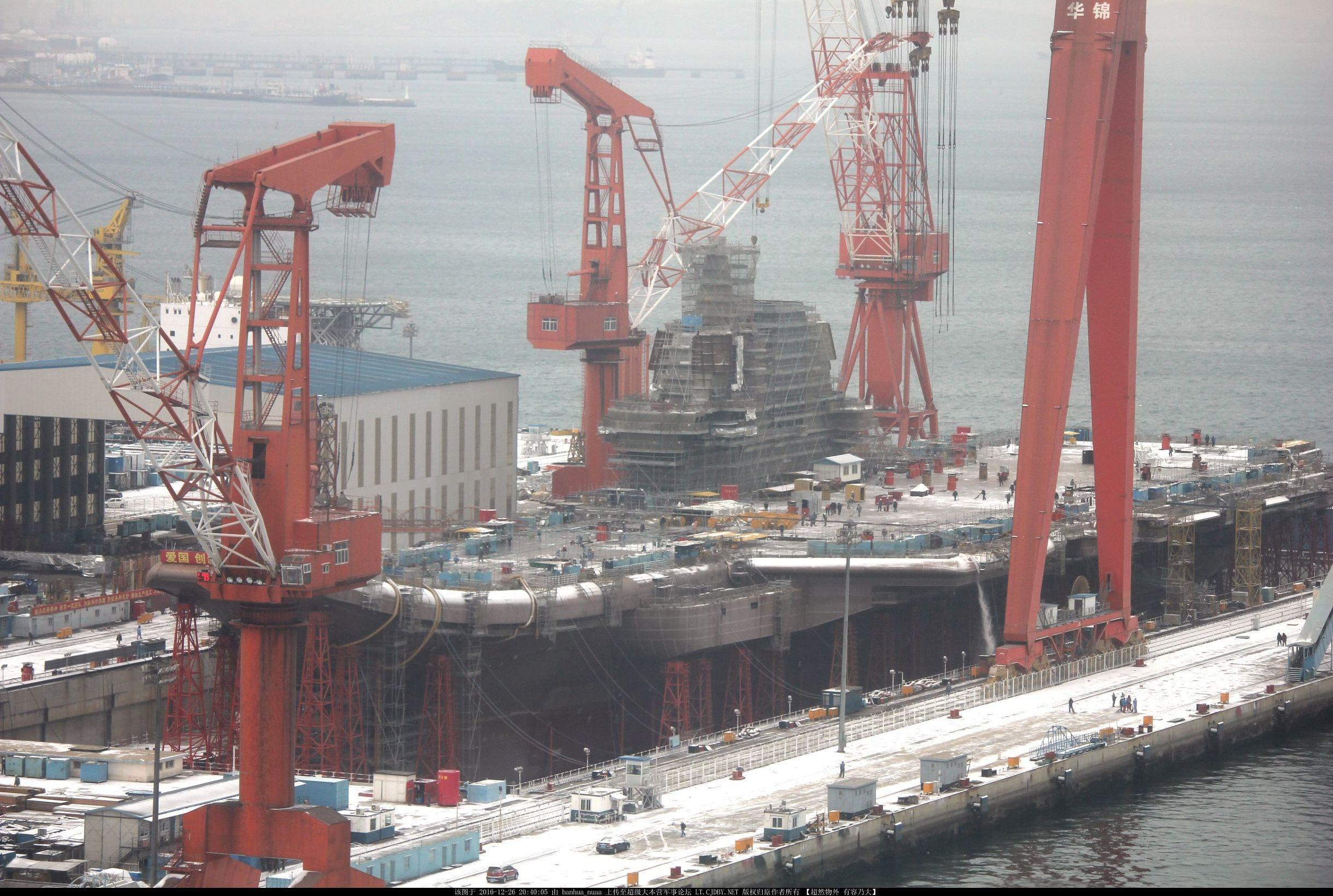 遼寧號航母正式交付海軍時間，中國海軍邁入新時代的里程碑，遼寧號航母交付海軍，中國海軍邁入新時代里程碑事件