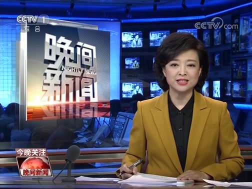 綜藝節(jié)目與新聞聯(lián)播，跨地區(qū)的文化交融，綜藝節(jié)目與新聞聯(lián)播，跨地區(qū)的文化交融之旅