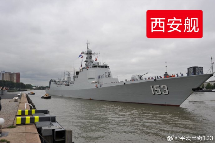 中國(guó)海軍建設(shè)里程碑