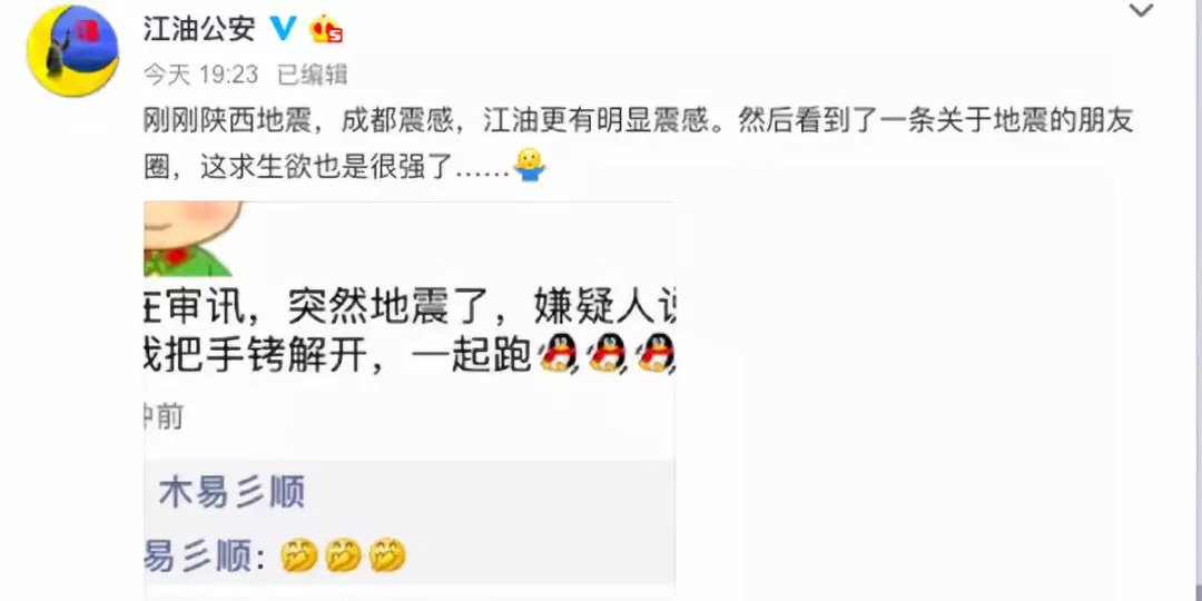最近發(fā)生的事新聞，全球科技巨頭間的競爭與合作重塑行業(yè)格局，全球科技巨頭競爭合作重塑行業(yè)格局，最新新聞綜述