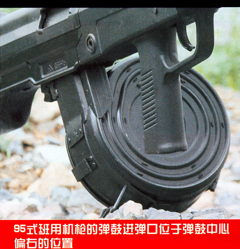財(cái)經(jīng) 第41頁