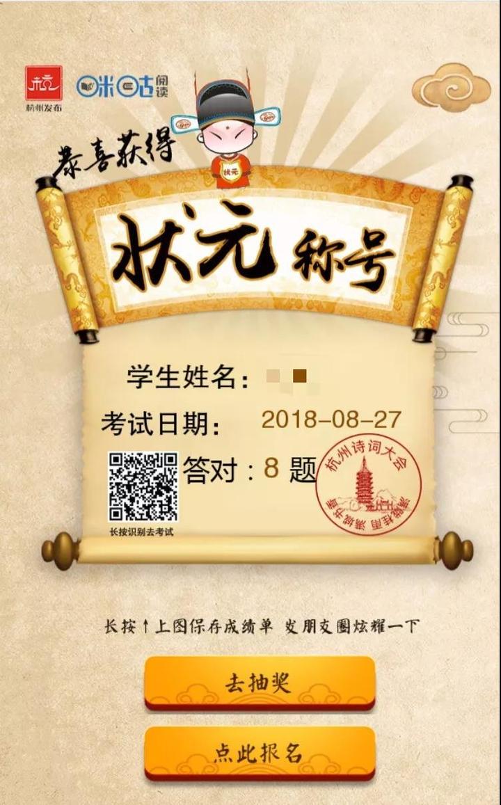 狀元論壇網(wǎng)址，探索知識(shí)海洋的導(dǎo)航燈塔，狀元論壇網(wǎng)址，知識(shí)海洋的導(dǎo)航明燈
