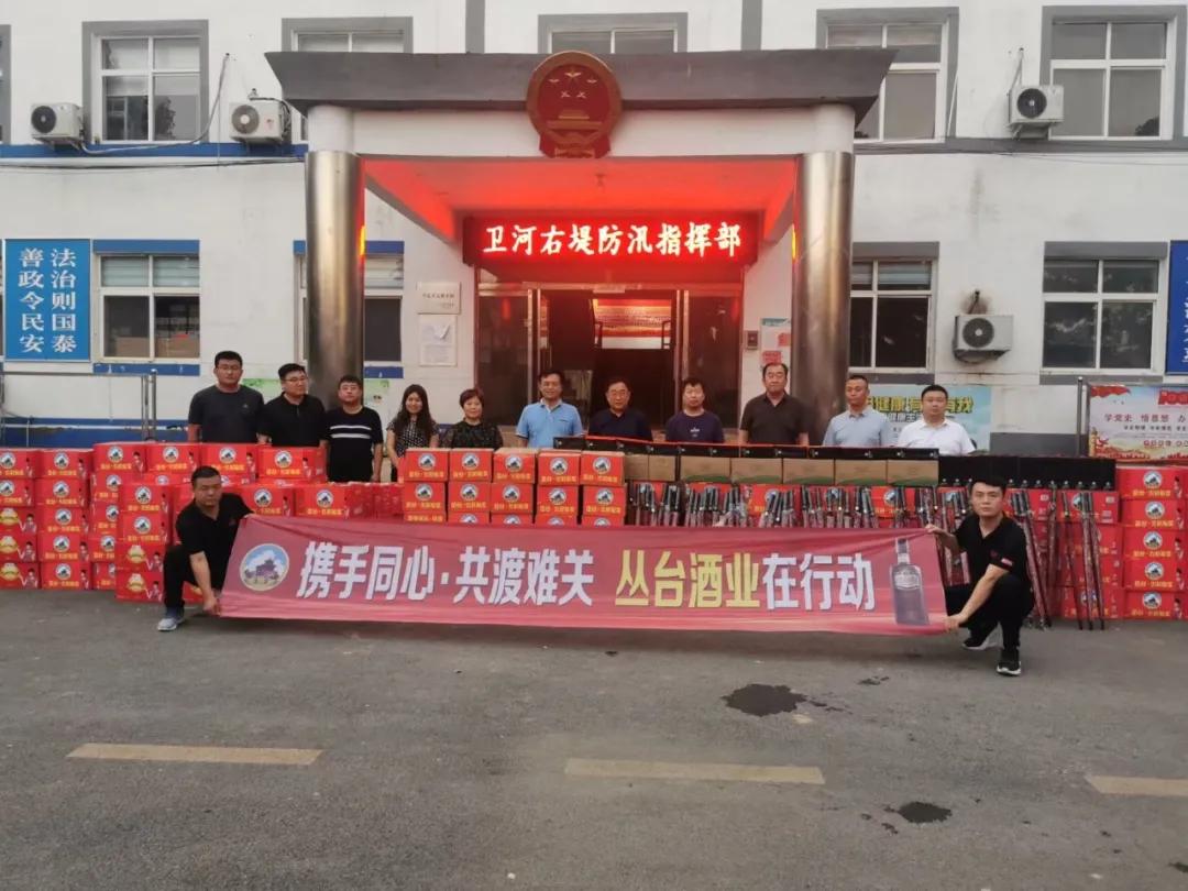 臨漳縣人民武裝部官網(wǎng)，連接軍民，共筑強軍夢，臨漳縣人民武裝部官網(wǎng)，軍民共筑強軍夢