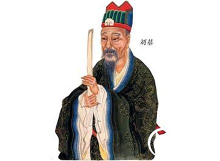 劉伯溫平特選一肖，傳奇與神秘，劉伯溫平特選一肖，傳奇人物的神秘預(yù)言