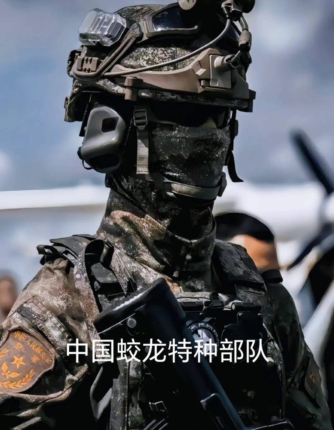揭秘蛟龍突擊隊的歸屬地，揭秘蛟龍突擊隊歸屬地之謎
