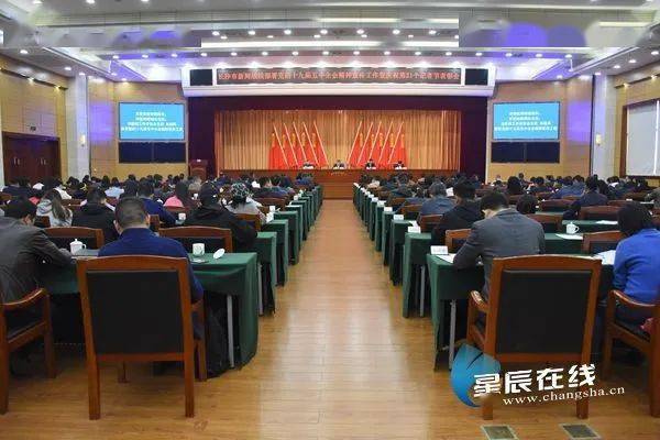 雙遼市最近新聞大事概述，雙遼市最新新聞概述，城市大事一網(wǎng)打盡