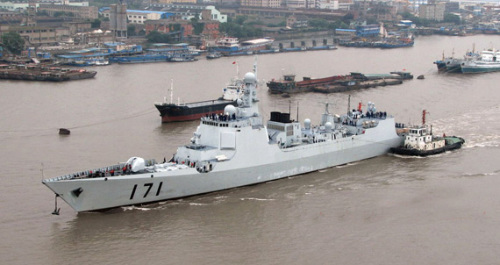 揭秘中國(guó)海軍傳奇艦船，神秘的171艦究竟是何方神圣？，揭秘，中國(guó)海軍傳奇艦船——神秘的171艦探秘