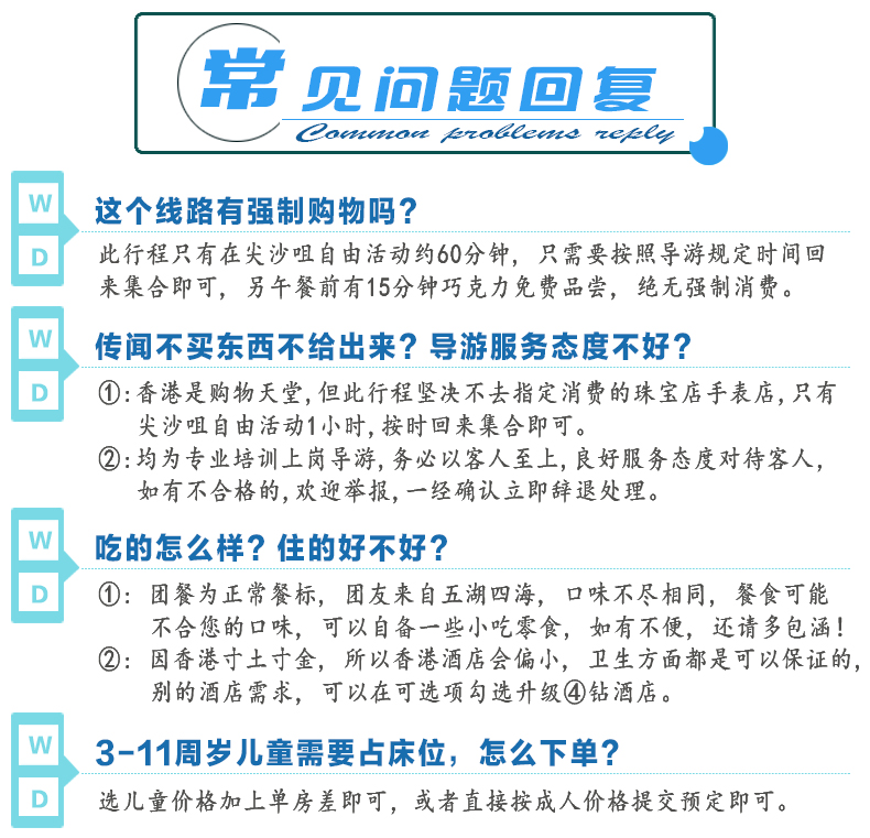 澳門彩票的未來展望，精準(zhǔn)預(yù)測與天天開好彩的期待（2025展望），澳門彩票未來展望，精準(zhǔn)預(yù)測與天天開好彩的期待（2025展望分析）