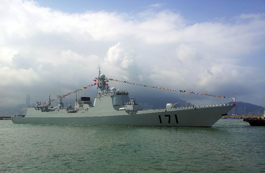 舷號(hào)587的軍艦，探索與揭秘，舷號(hào)587軍艦，探索與揭秘之旅