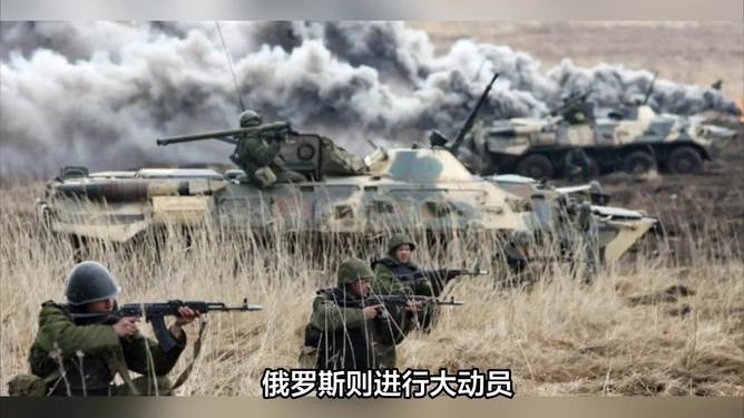 俄烏戰(zhàn)爭最新戰(zhàn)況，聚焦2024年6月25日的戰(zhàn)線動態(tài)，俄烏戰(zhàn)爭最新戰(zhàn)況及戰(zhàn)線動態(tài)（截至2024年6月25日）