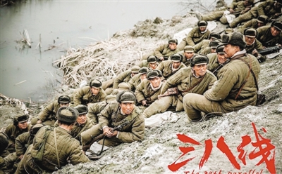 志愿軍軍歌照片，歷史的見證與時代的記憶，志愿軍軍歌照片，歷史的見證與時代記憶