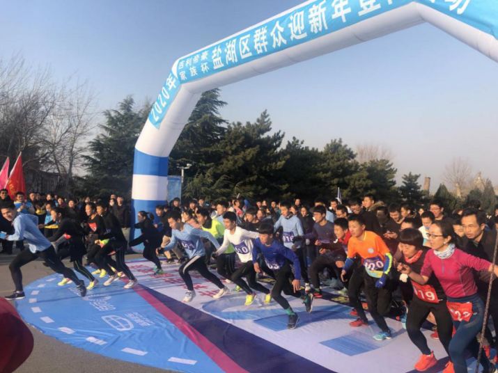 2020年12月最新國際新聞綜述，2020年12月國際新聞綜述