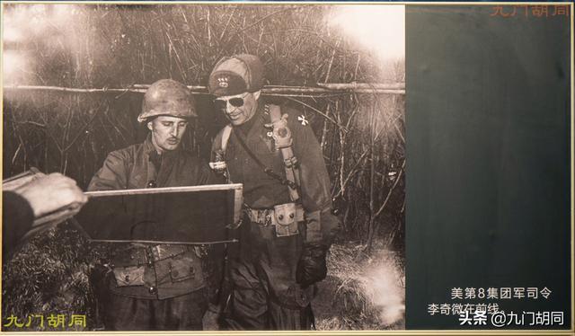 俄羅斯第八集團軍司令，軍事戰(zhàn)略家與領(lǐng)導(dǎo)者的典范，俄羅斯第八集團軍司令，軍事戰(zhàn)略家與卓越領(lǐng)導(dǎo)者的典范