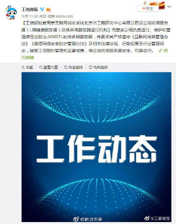 新浪微軍事網(wǎng)首頁，探索軍事領域的最前沿，新浪微軍事網(wǎng)首頁，探索軍事領域最前沿動態(tài)