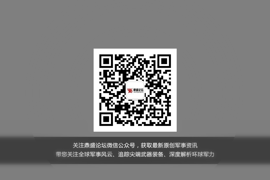 香港 第228頁
